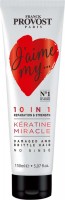 Комплекс с кератином и креатином FRANCK PROVOST  10 in 1 Repair & Strength Keratine Miracle для хрупких, сухих, поврежденных  и ослабленных волос