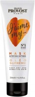 Маска FRANCK PROVOST  Mask Nutrition & Softness Oleo Supreme для очень сухих и чувствительных волос