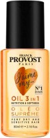 Масло FRANCK PROVOST Oil 3 in 1 Nutrition & Softness Oleo Supreme для очень сухих и чувствительных волос