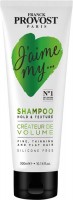 Шампунь FRANCK PROVOST Shampoo Hold & Texture Createur de Volume для тонких, редких, слабых, безжизненых волос